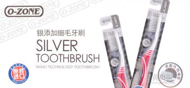 日用品家居報(bào)價(jià)指南 如何選擇靠譜廠家，控制采購成本