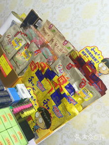 幸福佳加超市 湘鄉(xiāng)市的一站式購物天堂