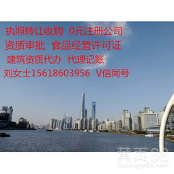 上海廣播電視節(jié)目制作經(jīng)營(yíng) 產(chǎn)業(yè)發(fā)展與市場(chǎng)機(jī)遇